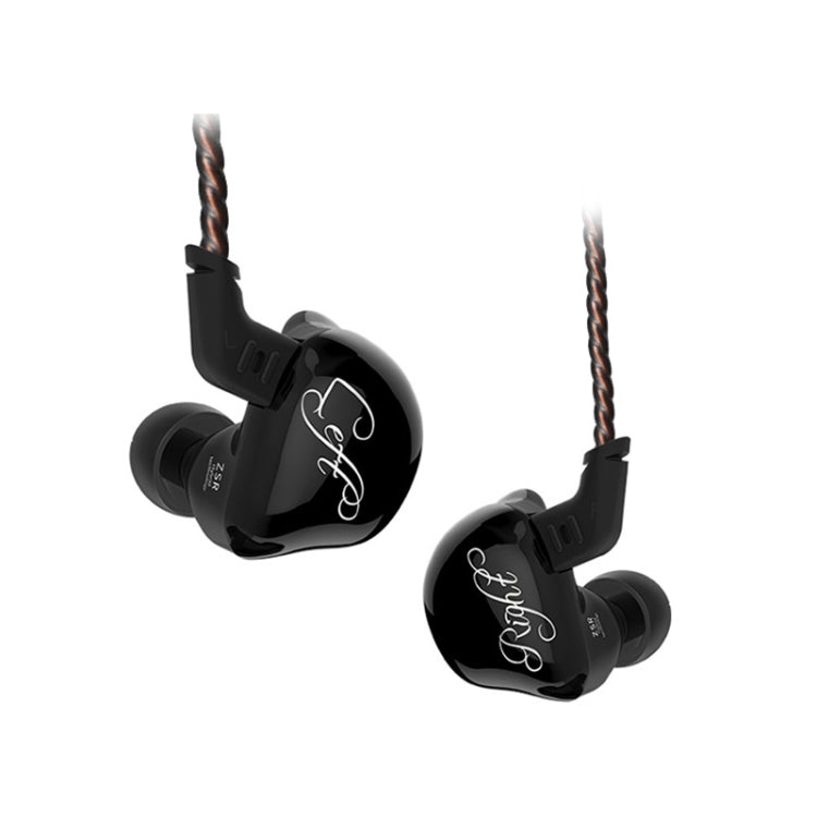 KZ ZSR 6-unit Ring Iron In-ear Wired Earphone,, Standard Version(Green), ZSR Mic Version(White), ZSR Mic Version(Black), ZSR Mic Version(Red), ZSR Mic Version(Green), ZSR Standard Version(White), ZSR Standard Version(Black), ZSR Standard Version(Red)