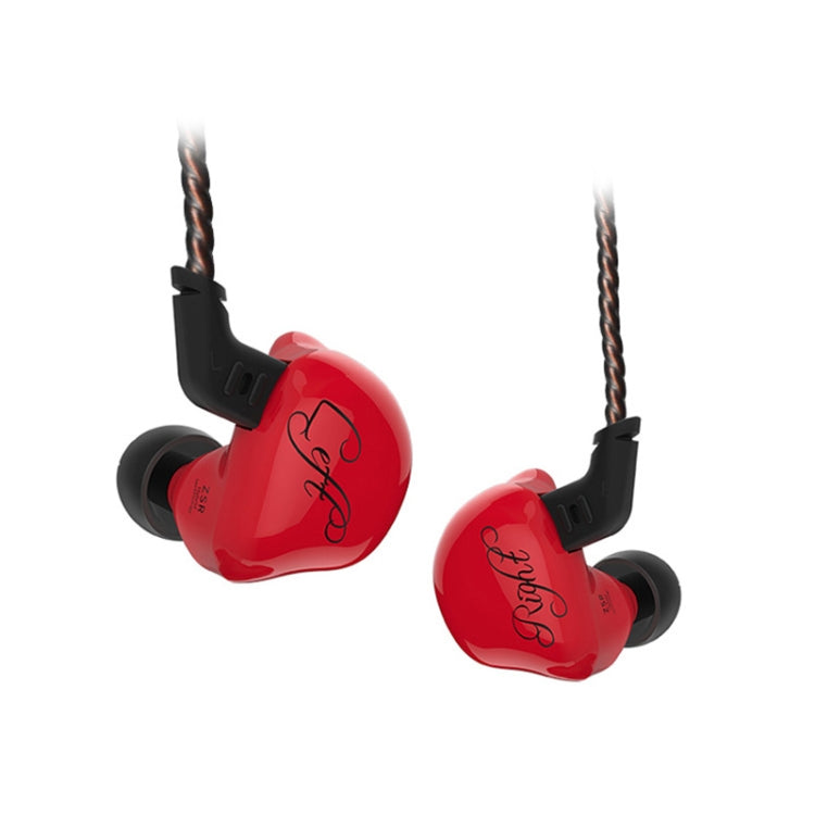 KZ ZSR 6-unit Ring Iron In-ear Wired Earphone,, Standard Version(Green), ZSR Mic Version(White), ZSR Mic Version(Black), ZSR Mic Version(Red), ZSR Mic Version(Green), ZSR Standard Version(White), ZSR Standard Version(Black), ZSR Standard Version(Red)