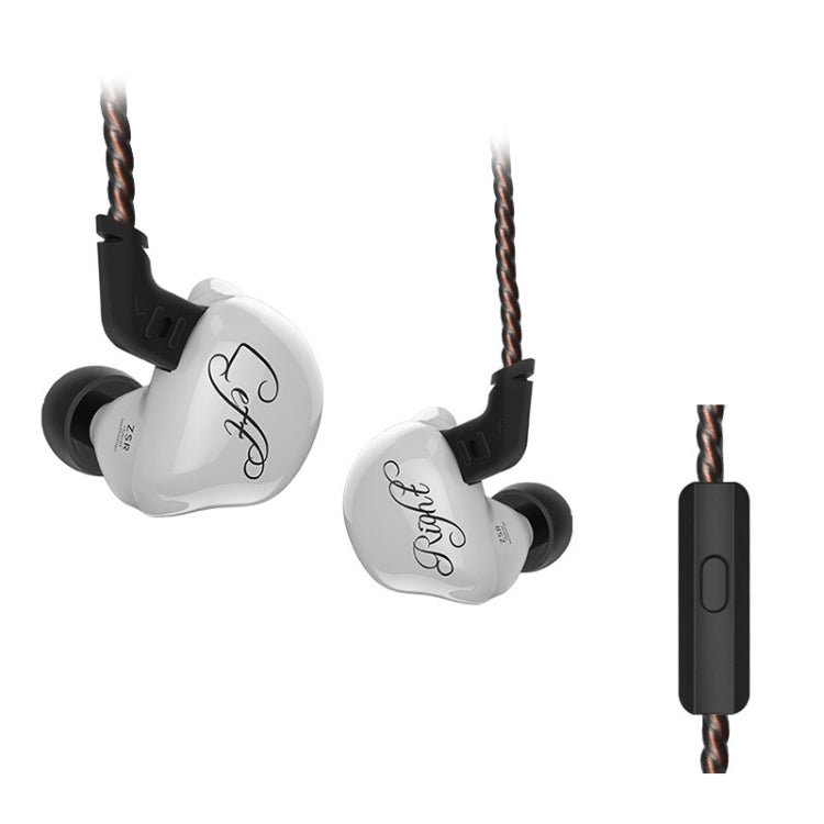 KZ ZSR 6-unit Ring Iron In-ear Wired Earphone,, Standard Version(Green), ZSR Mic Version(White), ZSR Mic Version(Black), ZSR Mic Version(Red), ZSR Mic Version(Green), ZSR Standard Version(White), ZSR Standard Version(Black), ZSR Standard Version(Red)