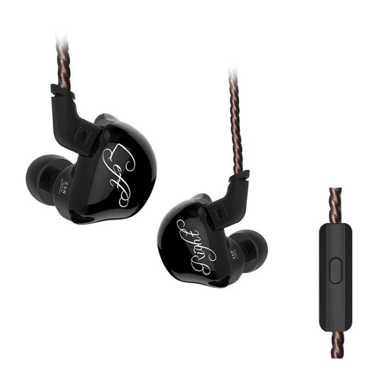 KZ ZSR 6-unit Ring Iron In-ear Wired Earphone,, Standard Version(Green), ZSR Mic Version(White), ZSR Mic Version(Black), ZSR Mic Version(Red), ZSR Mic Version(Green), ZSR Standard Version(White), ZSR Standard Version(Black), ZSR Standard Version(Red)