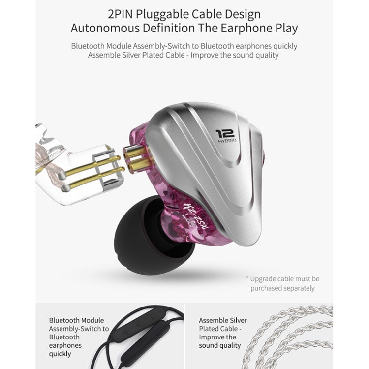KZ ZSX 12-unit Ring Iron Metal Gaming In-ear Wired Earphone,, ZSX Standard Version(Purple), ZSX Mic Version(Black), ZSX Mic Version(Cyan), ZSX Mic Version(Purple), ZSX Standard Version(Black), ZSX Standard Version(Cyan)