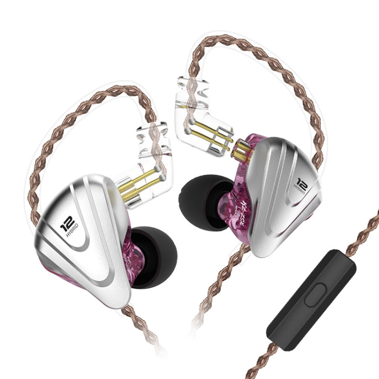 KZ ZSX 12-unit Ring Iron Metal Gaming In-ear Wired Earphone,, ZSX Standard Version(Purple), ZSX Mic Version(Black), ZSX Mic Version(Cyan), ZSX Mic Version(Purple), ZSX Standard Version(Black), ZSX Standard Version(Cyan)