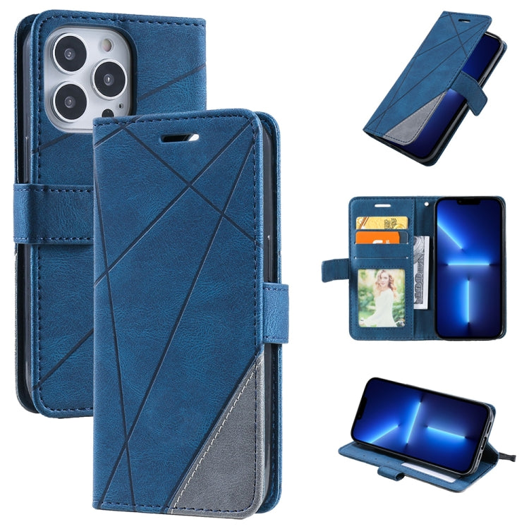 Skin Feel Splicing Horizontal Flip Leather Phone Case