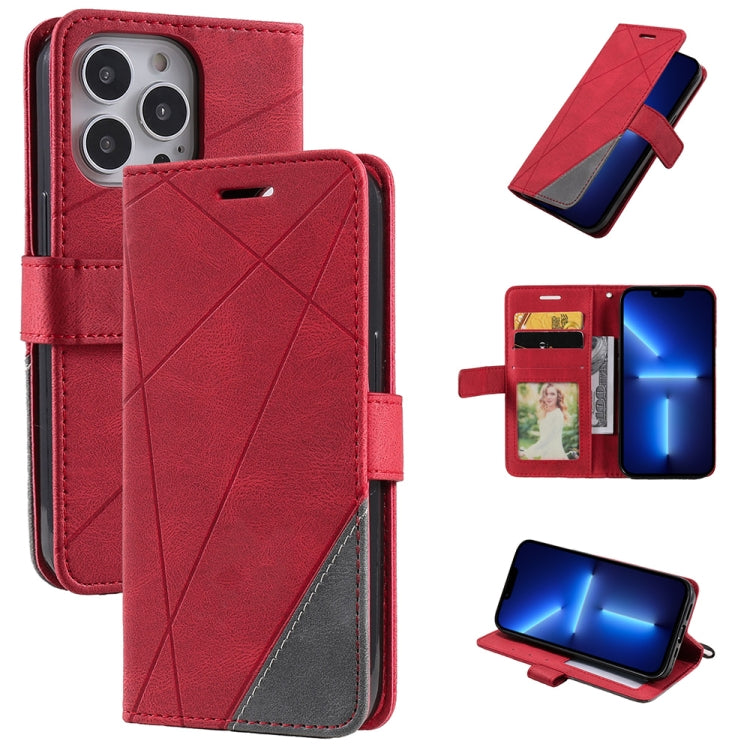 Skin Feel Splicing Horizontal Flip Leather Phone Case