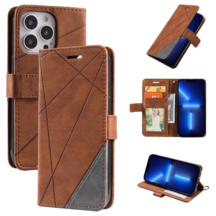 Skin Feel Splicing Horizontal Flip Leather Phone Case