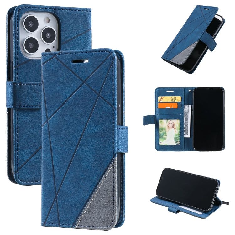 Skin Feel Splicing Horizontal Flip Leather Phone Case