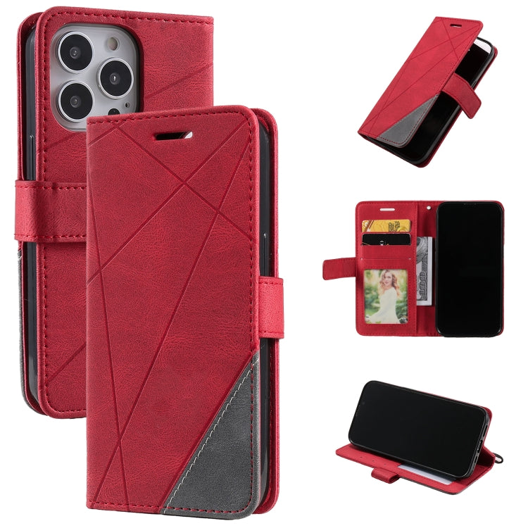 Skin Feel Splicing Horizontal Flip Leather Phone Case