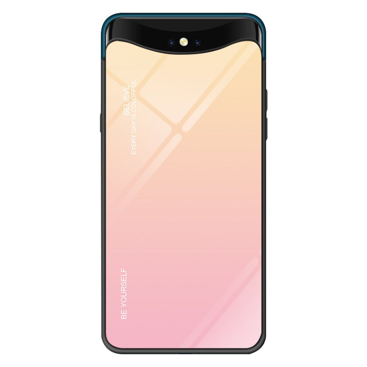 Gradient Color Glass Case