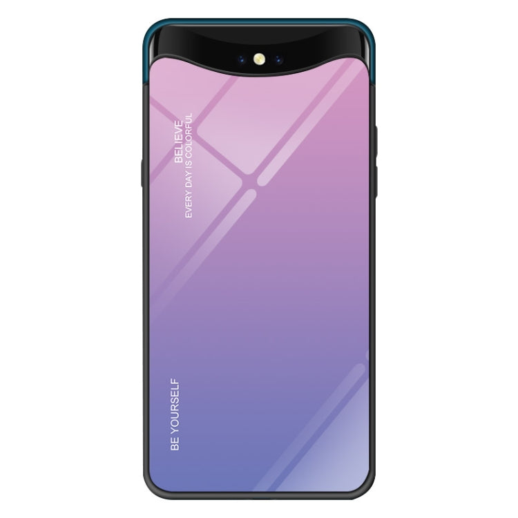 Gradient Color Glass Case