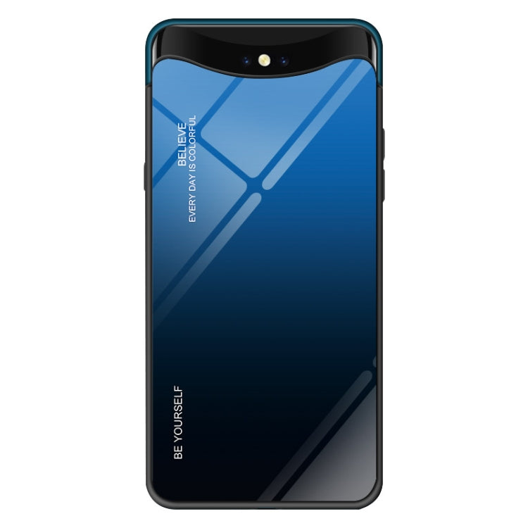 Gradient Color Glass Case