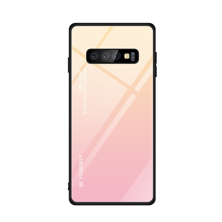 Gradient Color Glass Case