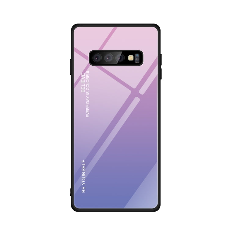 Gradient Color Glass Case