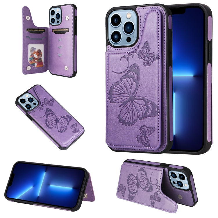Butterfly Embossing Pattern Shockproof Phone Case, For iPhone 13 Pro Max, For iPhone 13 Pro, For iPhone 13