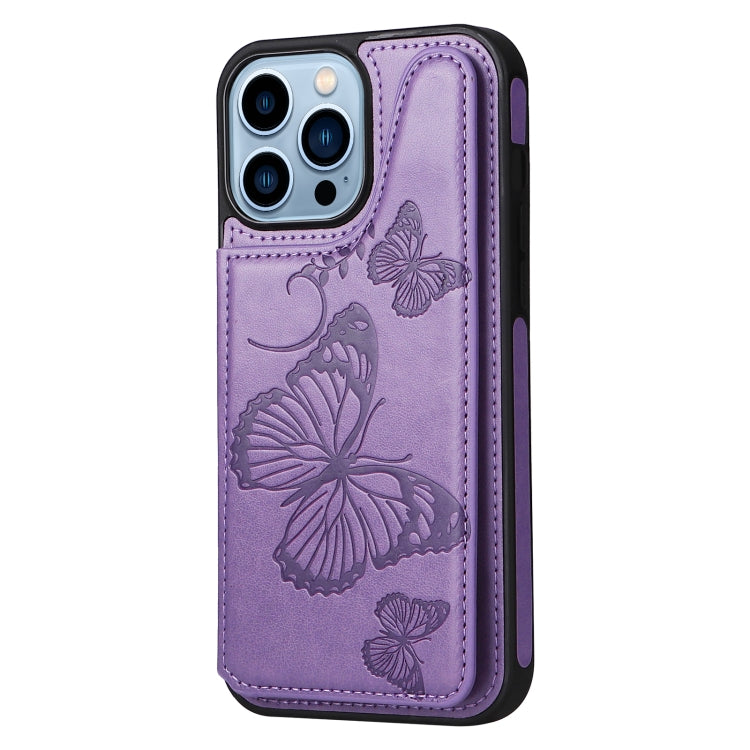 Butterfly Embossing Pattern Shockproof Phone Case, For iPhone 13 Pro Max, For iPhone 13 Pro, For iPhone 13
