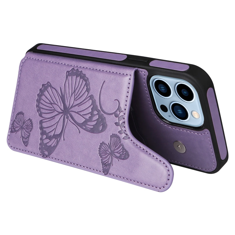 Butterfly Embossing Pattern Shockproof Phone Case, For iPhone 13 Pro Max, For iPhone 13 Pro, For iPhone 13