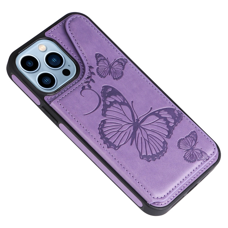 Butterfly Embossing Pattern Shockproof Phone Case, For iPhone 13 Pro Max, For iPhone 13 Pro, For iPhone 13