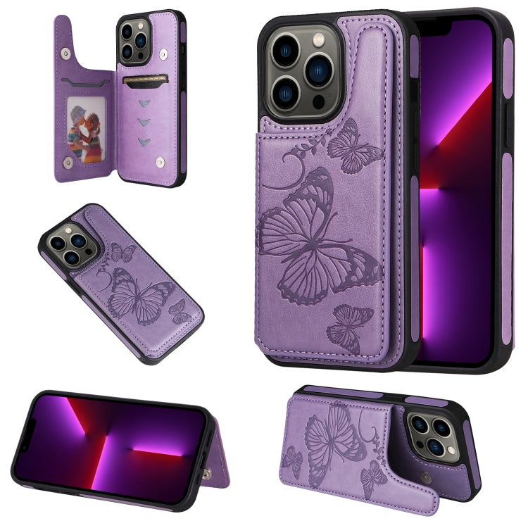 Butterfly Embossing Pattern Shockproof Phone Case, For iPhone 13 Pro Max, For iPhone 13 Pro, For iPhone 13