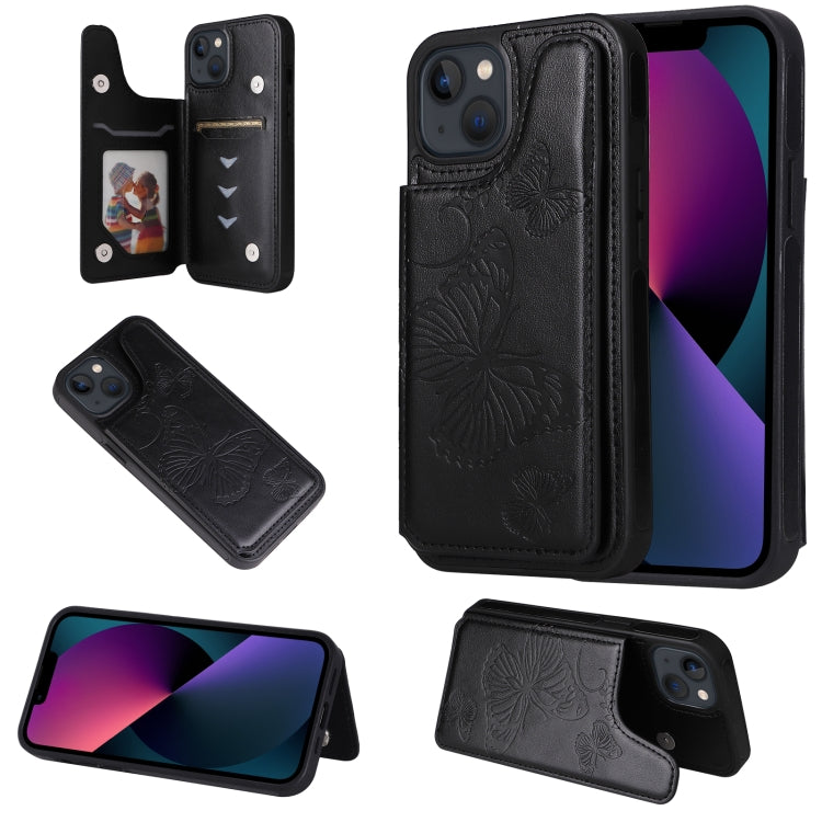 Butterfly Embossing Pattern Shockproof Phone Case, For iPhone 13 Pro Max, For iPhone 13 Pro, For iPhone 13