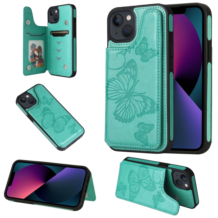 Butterfly Embossing Pattern Shockproof Phone Case, For iPhone 13 Pro Max, For iPhone 13 Pro, For iPhone 13