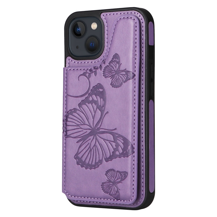 Butterfly Embossing Pattern Shockproof Phone Case, For iPhone 13 mini