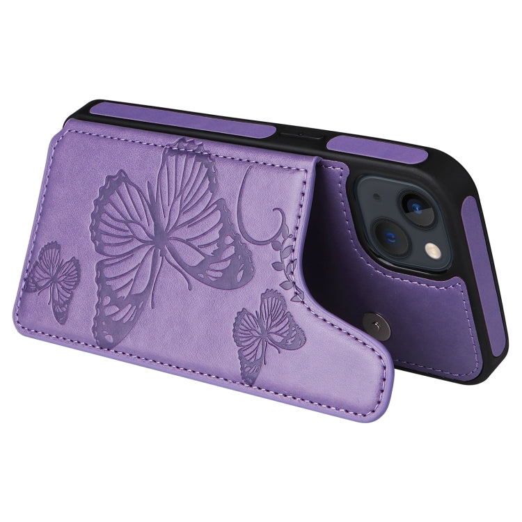 Butterfly Embossing Pattern Shockproof Phone Case, For iPhone 13 mini