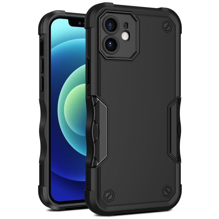 Non-slip Armor Phone Case, Series 1