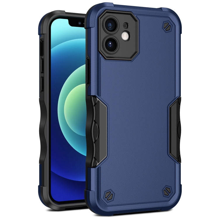 Non-slip Armor Phone Case, Series 1