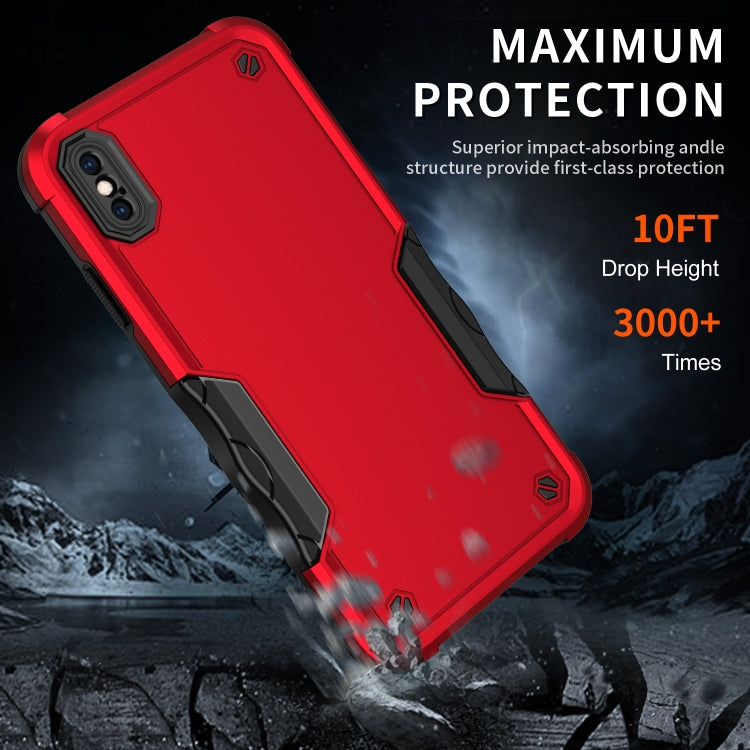 Non-slip Armor Phone Case, Series 1