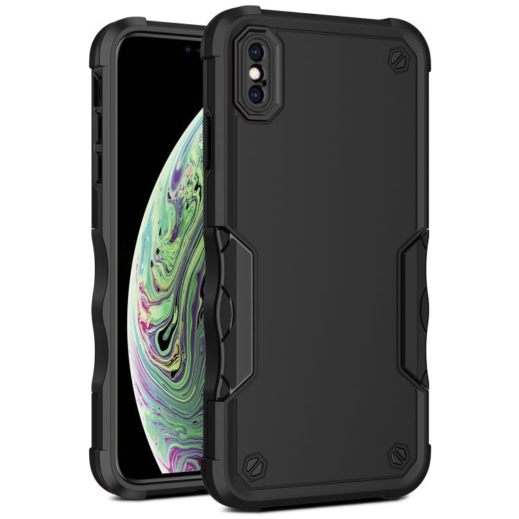 Non-slip Armor Phone Case, Series 1