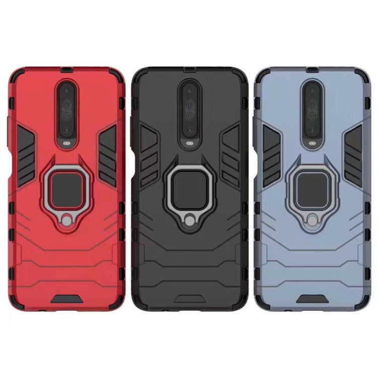 PC + TPU Shockproof Protective Case with Magnetic Ring Holder, For Xiaomi Redmi K30, For Galaxy A51