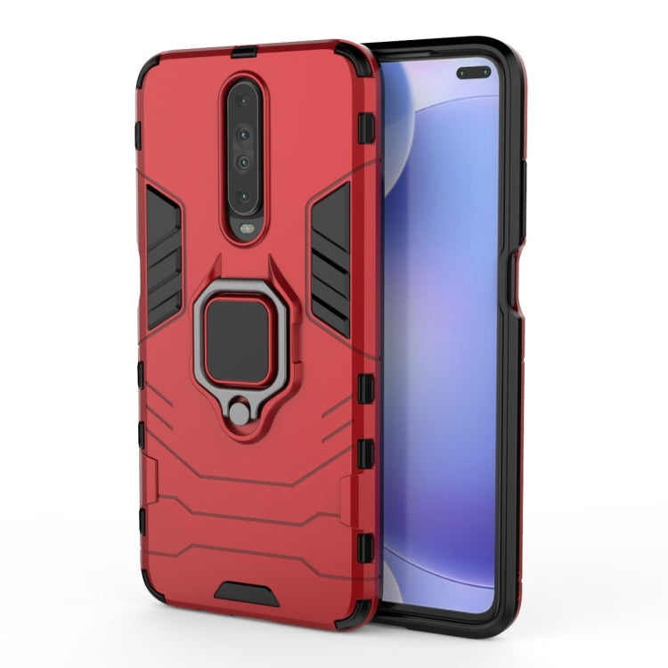 Shockproof PC + TPU Protective Case with Magnetic Ring Holder, For Xiaomi Redmi K30, For Huawei Nova 6, For Huawei Nova 6 SE, For Huawei Honor V30 Pro, For Galaxy S20 Ultra, For Galaxy S20