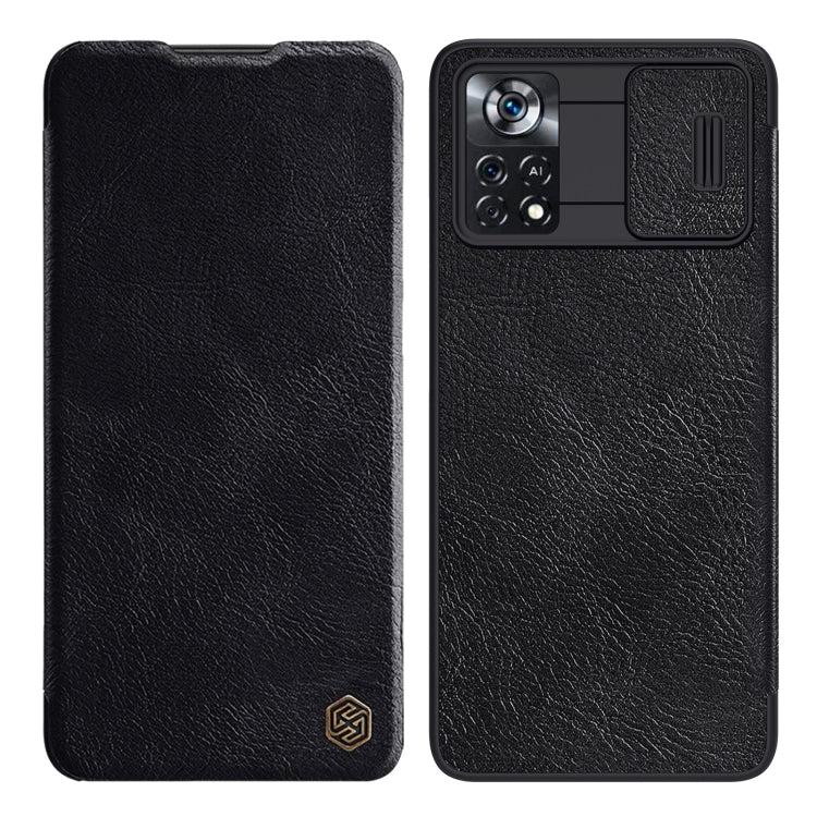 NILLKIN QIN Series Pro Sliding Camera Cover Leather Phone Case
