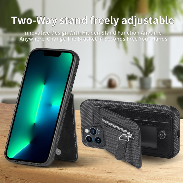 Carbon Fiber Vertical Flip Zipper Phone Case, For iPhone 12 Pro Max