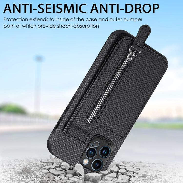 Carbon Fiber Vertical Flip Zipper Phone Case, For iPhone 12 Pro Max