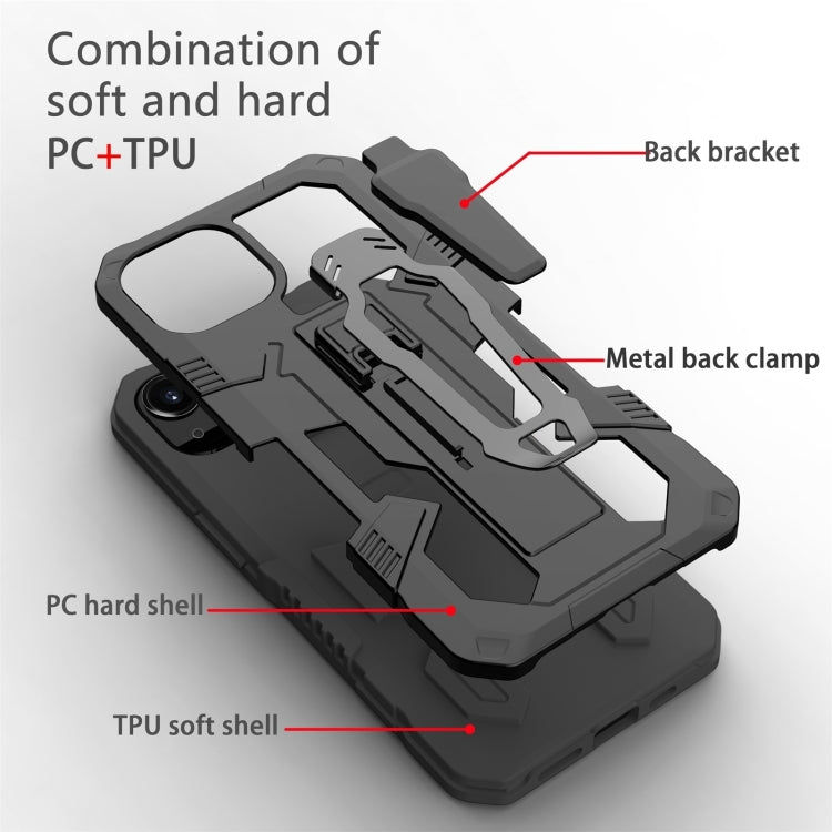 Machine Armor Warrior PC + TPU Phone Case, For iPhone 14 Plus, For iPhone 14, For iPhone 14 Pro, For iPhone 14 Pro Max