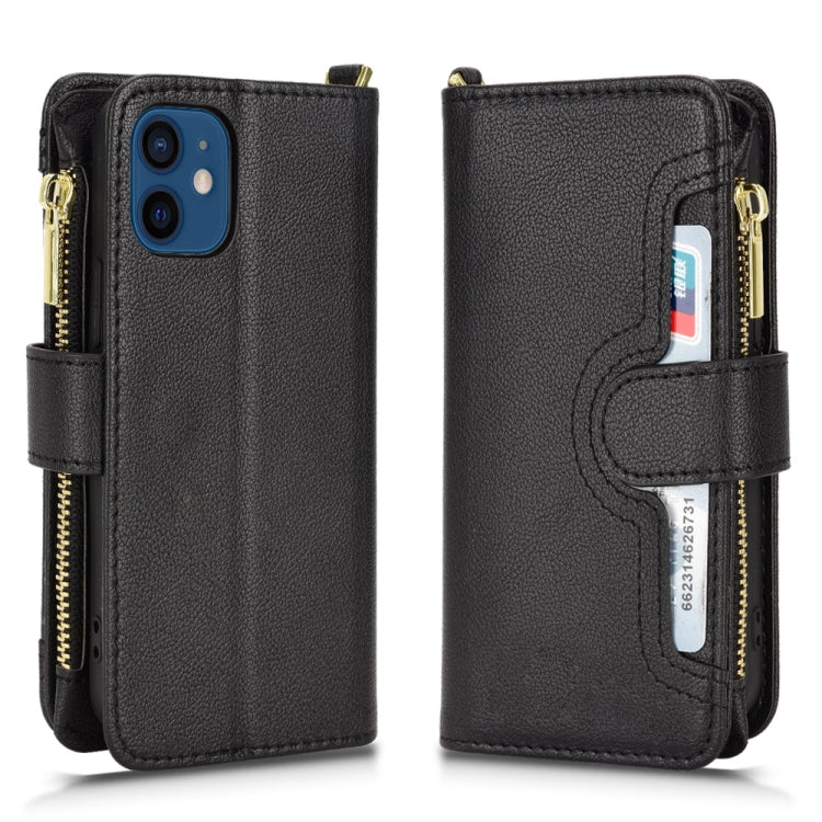 Litchi Texture Zipper Leather Phone Case