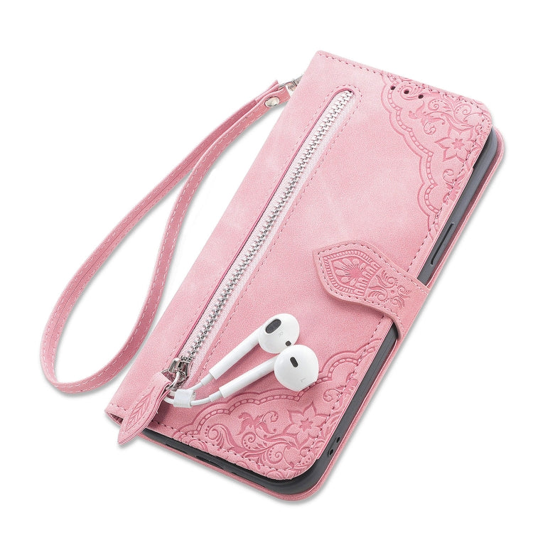 Embossed Flower Shockproof Leather Phone Case, For iPhone SE 2022 / SE 2020 / 8 / 7, For iPhone 8 Plus / 7 Plus