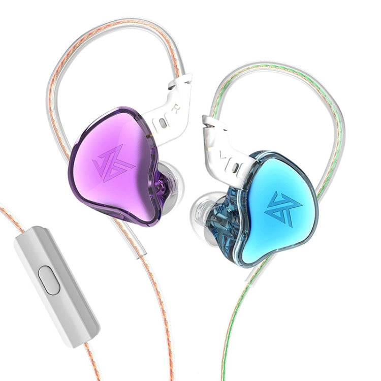 KZ-EDC High-Value Subwoofer Wired HIFI In-Ear Headphones, With Microphone, Without Microphone