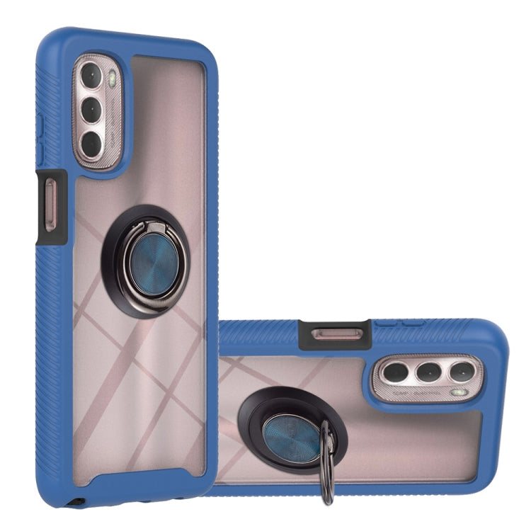 Starry Sky Solid Color Series PC + TPU Case with Ring Holder & Magnetic Function
