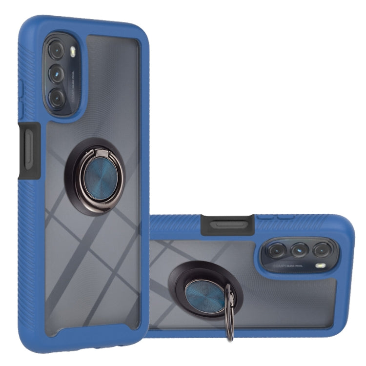 Starry Sky Solid Color Series PC + TPU Case with Ring Holder & Magnetic Function