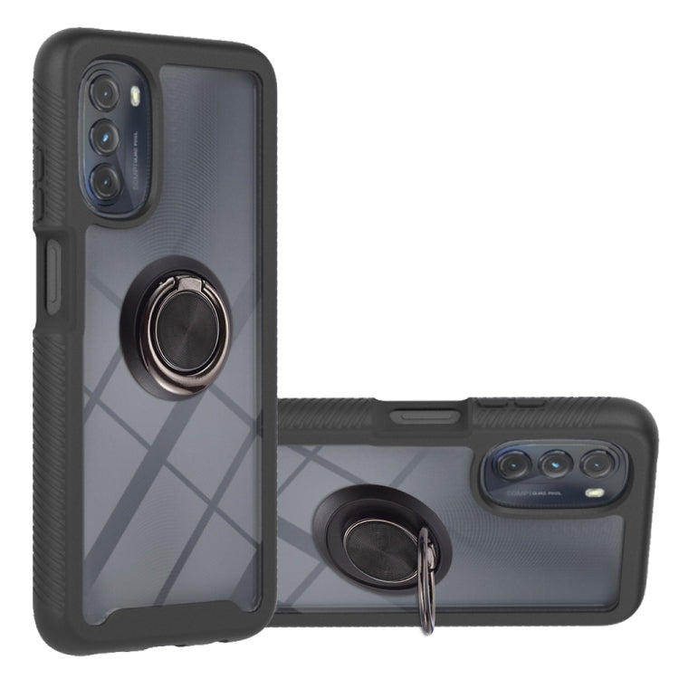 Starry Sky Solid Color Series PC + TPU Case with Ring Holder & Magnetic Function