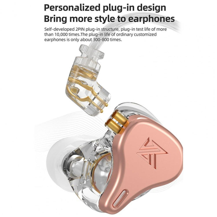 KZ-DQ6S Three-Unit Dynamic Subwoofer In-Ear Headphones, With Microphone, Without Microphone
