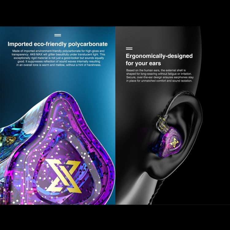 QKZ AK6 MAX In-ear Dynamic Subwoofer Wire-controlled Earphone, Standard Version, with Mic Version