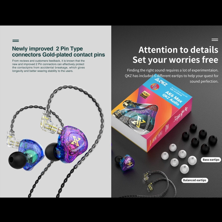 QKZ AK6 MAX In-ear Dynamic Subwoofer Wire-controlled Earphone, Standard Version, with Mic Version