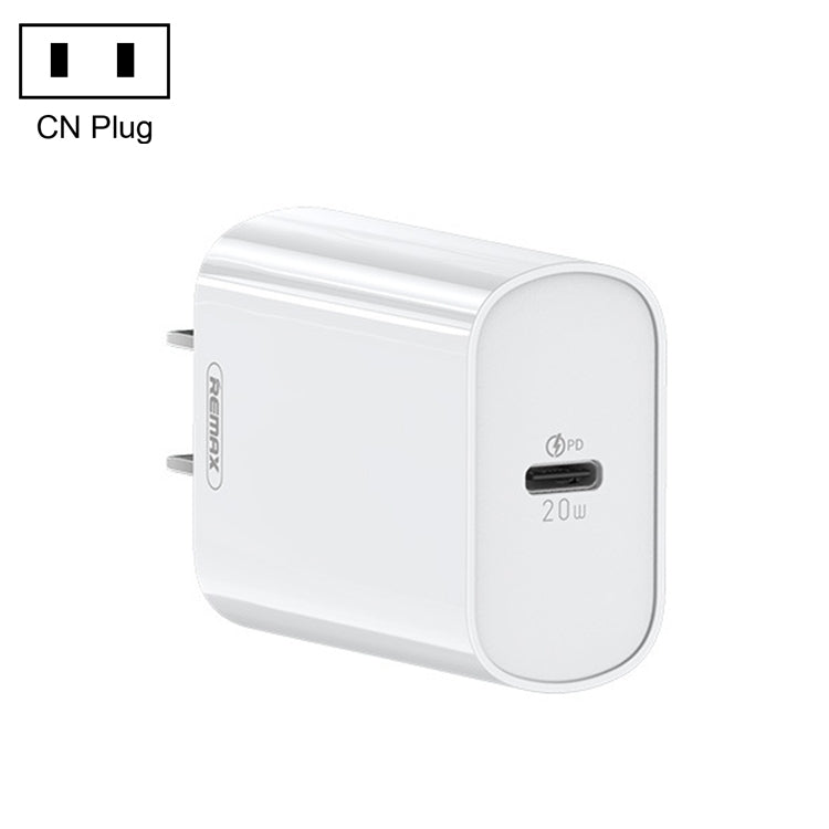 REMAX RP-U70 Jane Series 20W USB-C/Type-C PD Fast Charger, CN Plug, UK Plug, US Plug