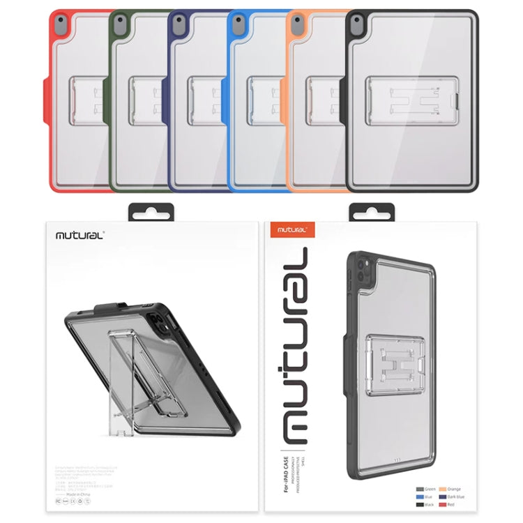 Mutural Transparent Holder Tablet Case