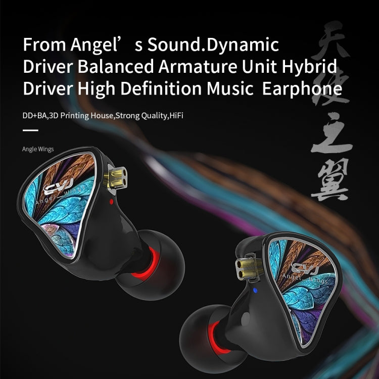 CVJ Angel Wings Hybrid Technology HiFi Music Wired Earphone, No Mic, With Mic
