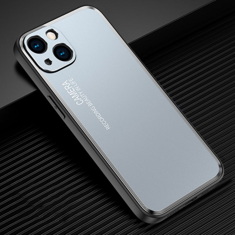 Light and Shadow Series Frosted Metal Phone Case