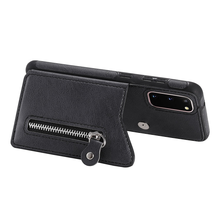 Solid Color Double Buckle Zipper Shockproof Protective Case, For Galaxy S20, For Galaxy S20 Plus, For Galaxy S20 Ultra