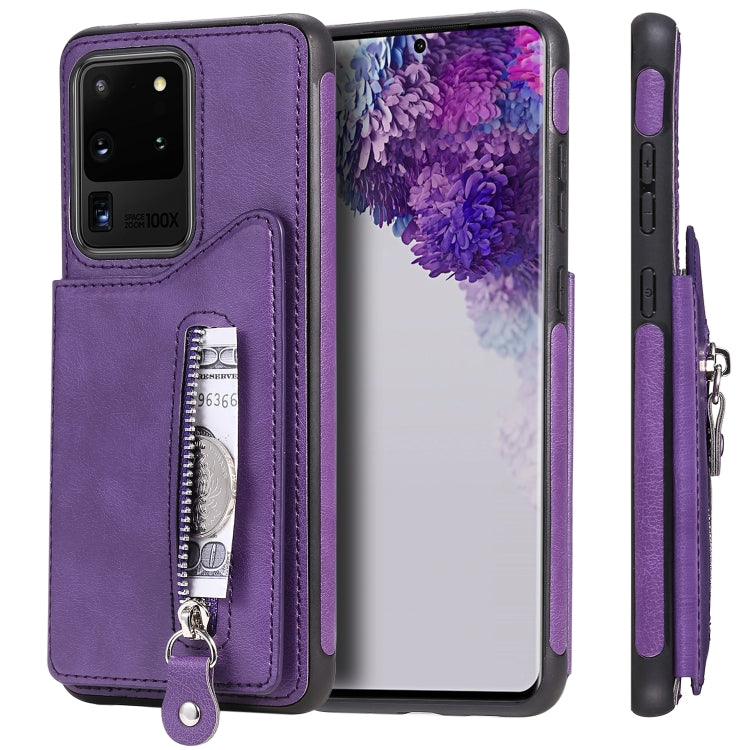 Solid Color Double Buckle Zipper Shockproof Protective Case, For Galaxy S20, For Galaxy S20 Plus, For Galaxy S20 Ultra